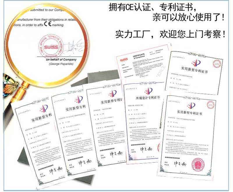 田楓產(chǎn)品詳圖-1-2.jpg