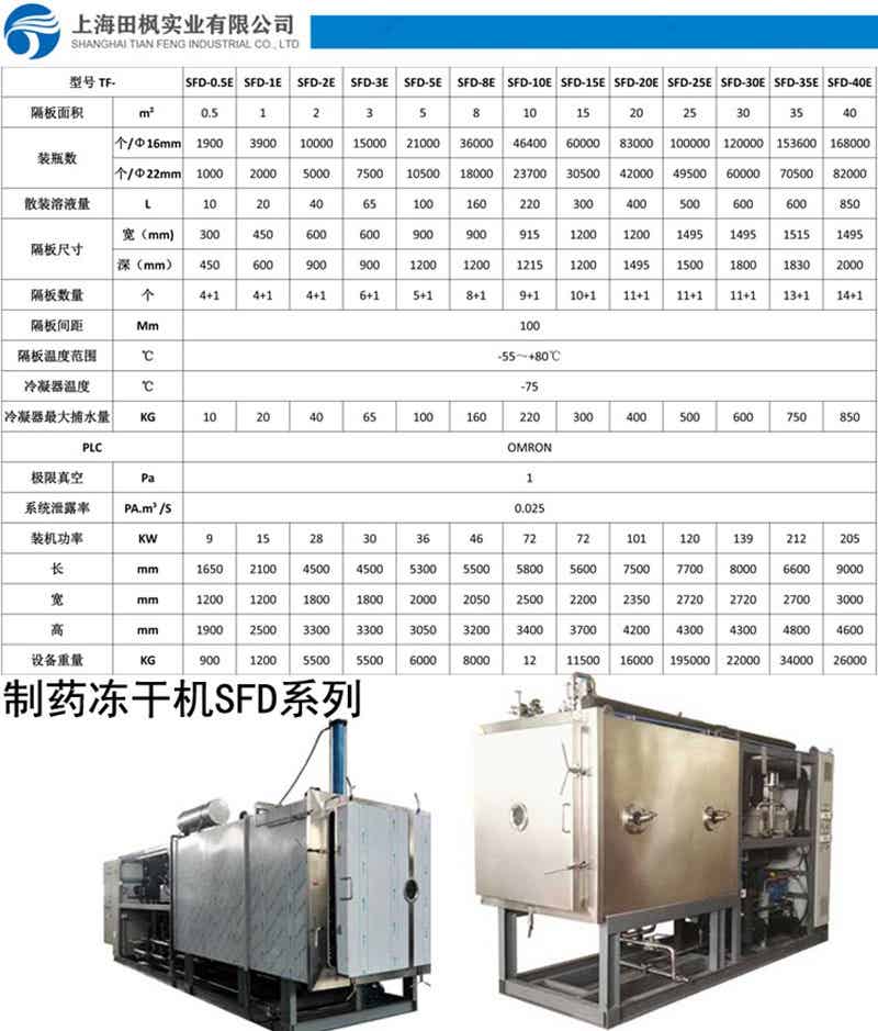 微信圖片_2021091116380511.jpg