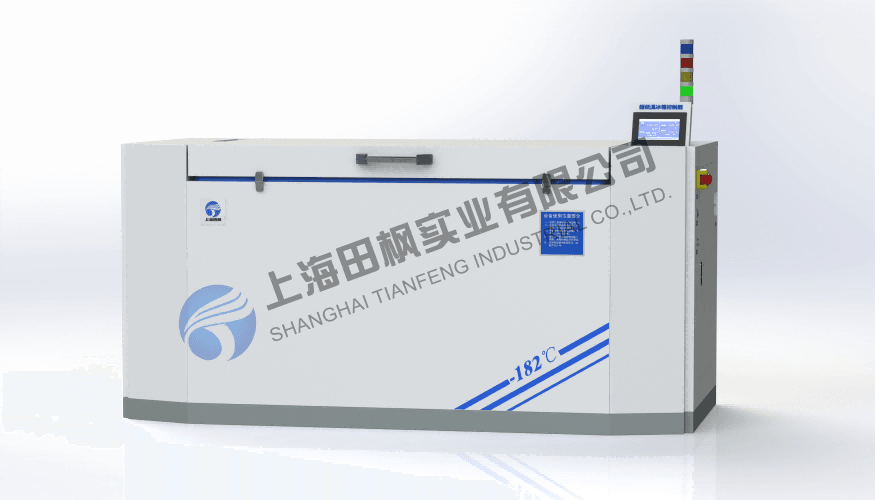 上海田楓 工業(yè)冰箱 TF-B80-2000WA