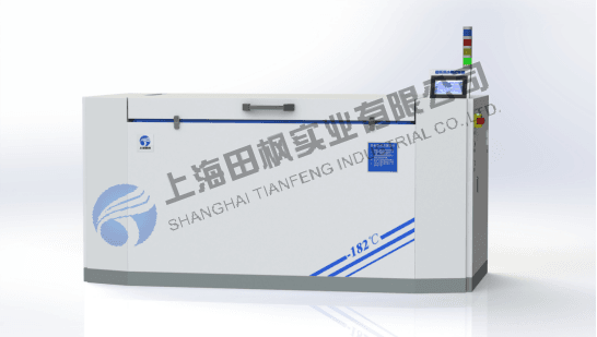 上海田楓 臥式工業(yè)冰箱 250L~1000L風(fēng)冷式：雙側(cè)氣彈簧上翻開(kāi)門+關(guān)門后拉扣鎖緊