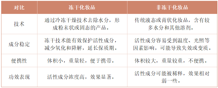 ad1edab4-ca53-4a9d-abf1-e436d9197648.png
