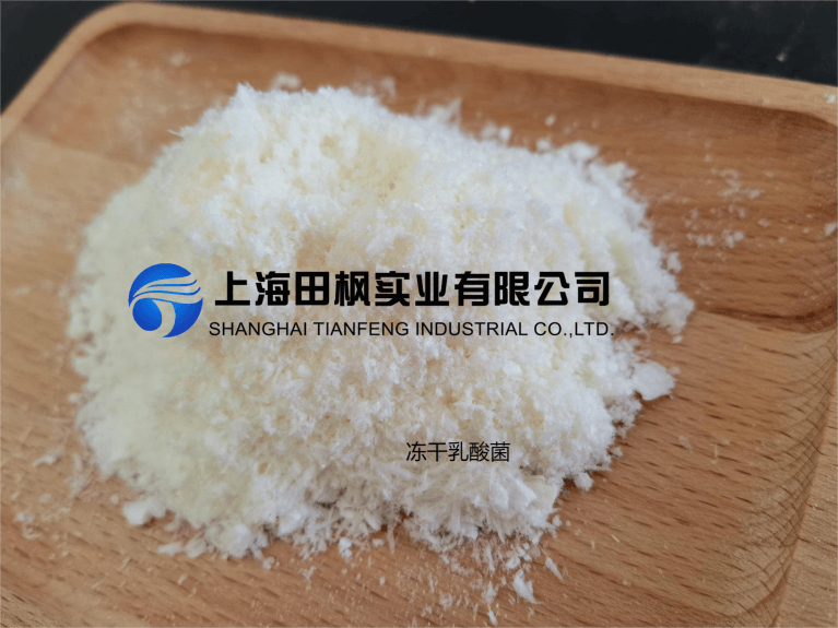 凍干機(jī)留住駝奶的原汁原味