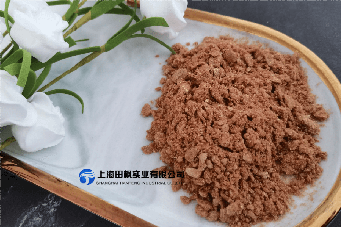 冷凍干燥機(jī)凍干固體飲料解決方案